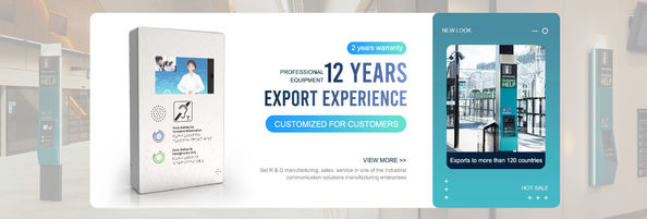 品質 産業用耐候電話 工場