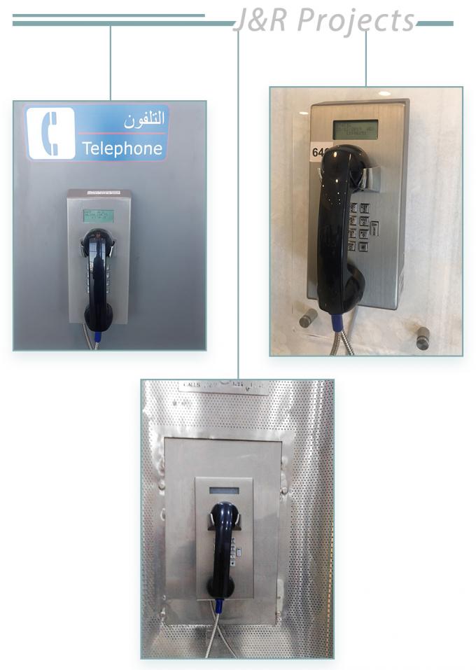 緊急GSMの電話ボックス3
