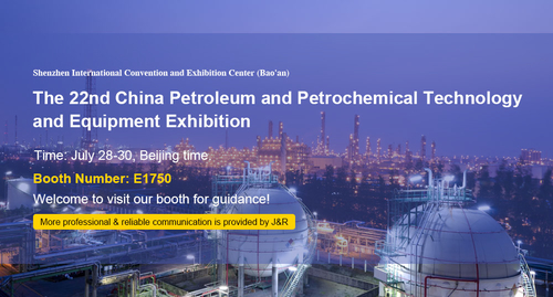 最新の企業ニュース J&Rは中国の第22石油及び石油化学技術および装置展覧会に加わる