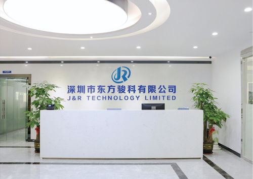 最新の企業ニュース ジュニアの技術は杭州の石油展覧会に加わった