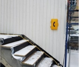 最新の企業ニュース -40°C の環境での作業