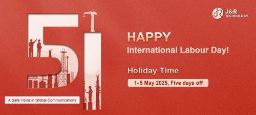 最新の企業ニュース 5月1日の休日のお知らせ 私たちはまだあなたをサポートするためにここにいる