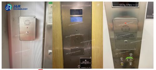 最新の企業ブログについて 緊急ハンズフリー電話設置フィードバック参照