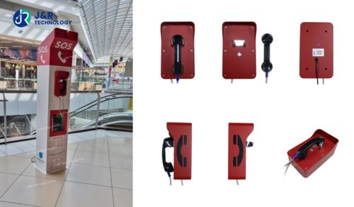 最新の企業ブログについて チリのショッピングモールで公衆の安全性を高めるJ&Rの緊急電話JR210-1B-SIP
