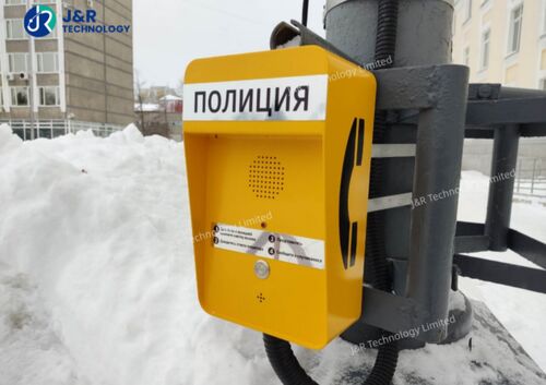 最新の企業ニュース Enhancing Public Safety in Russia’s Safe City Initiative with the JR306-SC-4G 4G Wireless Intercom