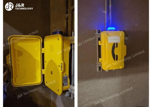 最新の企業ブログについて サウジアラビアの深海を繋ぐ 頑丈なIP電話が重要なトンネル通信を保障