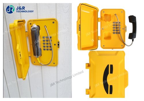 最新の企業ブログについて カナダで防水屋外電話JR101-FK-ALが設置に成功—過酷な環境での接続性を強化