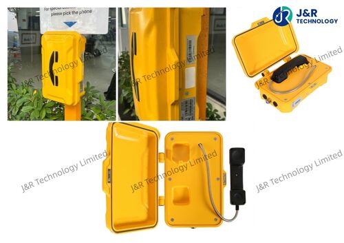 最新の企業ブログについて JRテクノロジー社、モルディブ国際空港に防水SIP電話を供給