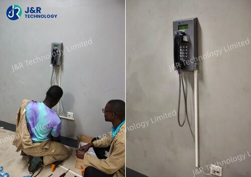 最新の企業ブログについて ウガンダの駐車場インフラストラクチャの信頼性の高い通信骨組み: JR212-FK-SIP 破壊に耐えるSIP テレ