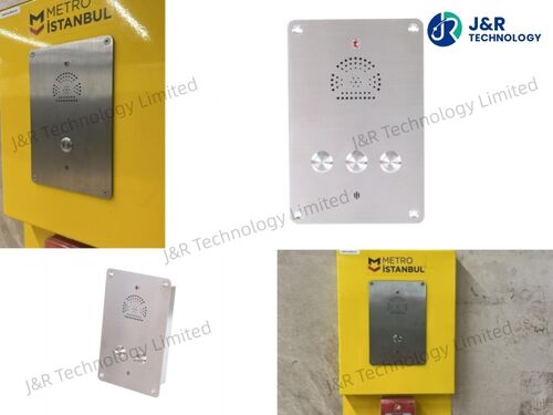 最新の企業ブログについて J&R Industrial Emergency Intercom: Reliable Communication for Türkiye Metro Systems