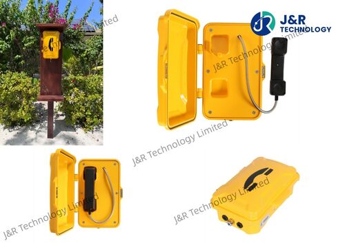 最新の企業ブログについて JR101-CB-SIP Heavy-Duty Industrial Telephone Enhances Guest Safety and Staff Communication at Maldives Hotel