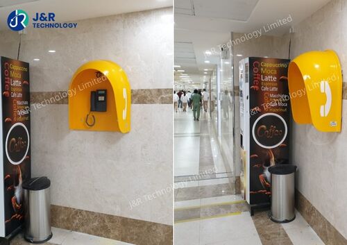 最新の企業ブログについて J&Rテクノロジー、サウジアラビア北西部軍病院に先進的な通信ソリューションを導入