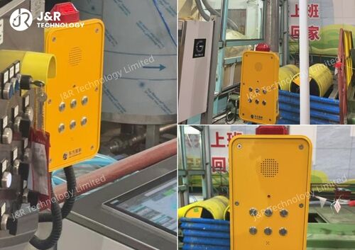 最新の企業ブログについて SIPハンズフリーインターホンおよび増幅ホーンスピーカーシステムによる製鉄所におけるコミュニケーションと安全性の向上