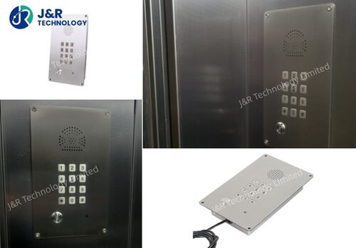 最新の企業ブログについて ロシアのクリニックエレベータープロジェクトに設置されたJR309-FK-IWアナログ緊急電話機、乗客の安全性を向上