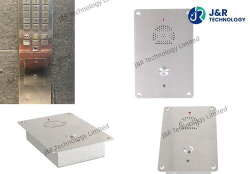 最新の企業ブログについて JR301-SC-IW-SIP Emergency Intercom Delivers Reliable Guest Safety in Peru Hotel Elevator Projects