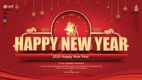 最新の企業ニュース 2020年の中国春祭の休日の通知