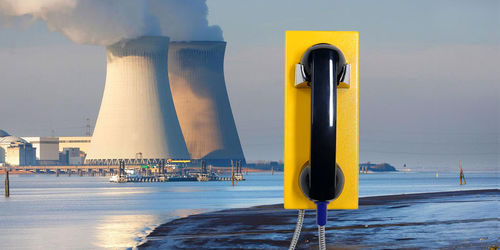 最新の企業ニュース 東欧原子力発電所で使用されるJR202-CB