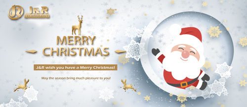 最新の企業ニュース メリー クリスマス