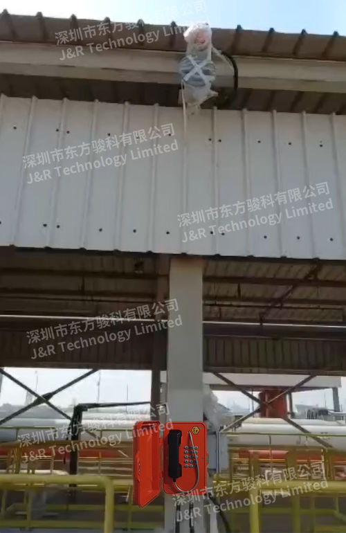 最新の企業ニュース サウジアラビアの石油精製所 爆発防止緊急電話プロジェクト