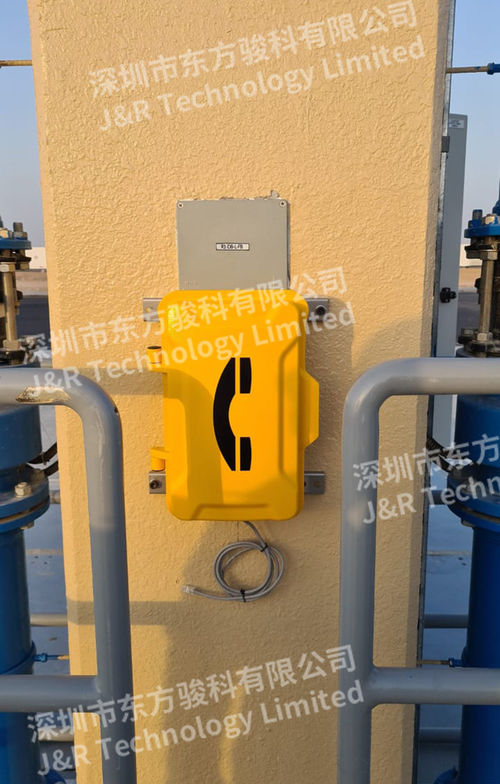 最新の企業ニュース アラブ首長国 水源発電所 防天緊急電話 プロジェクト