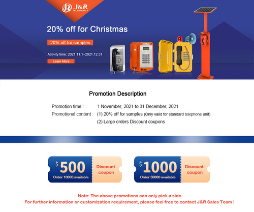 最新の企業ニュース クリスマス 割引!