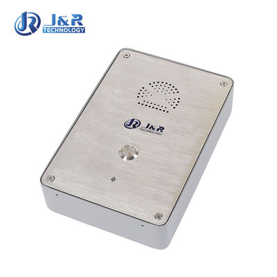 良い価格 囚人のエレベーター 緊急電話 ワンダール耐性 SIP / VOIP 頑丈な体を持つ囚人 オンライン