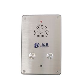 良い価格 ステンレス鋼のVoIP SOSのエレベーターの上昇の緊急の電話反破壊者の速度のダイヤル オンライン