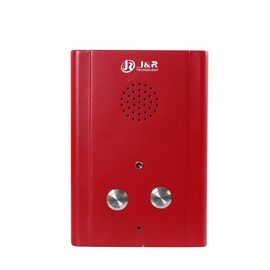 屋外/屋内SIP呼出し箱は自由な緊急の天候に抵抗力がある電話を渡します