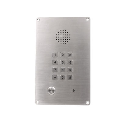 良い価格 ステンレス鋼のエレベーターのためのIP55電話イーサネット型板 オンライン