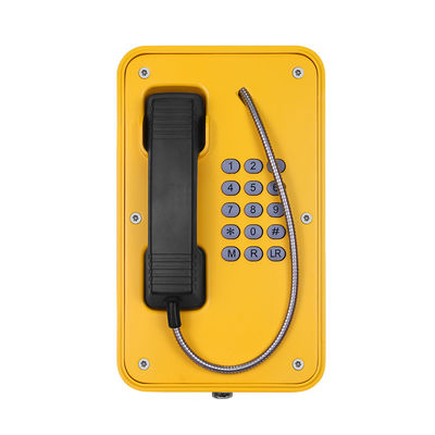 化学製品工場のための1.5W IP67の耐湿性VoIP電話