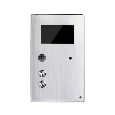 良い価格 1024*600 LCDのアンドロイド5.1の非常呼出の通話装置SUS316 オンライン