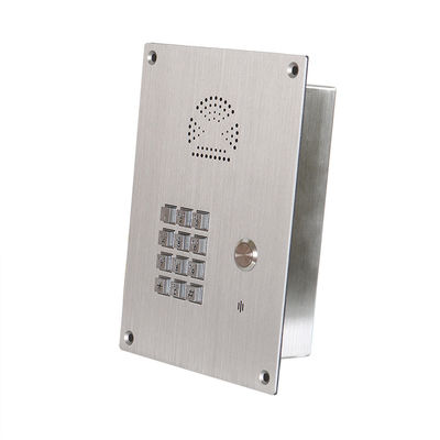 良い価格 GSM 3G IP55 SS スピードダイヤル電話 65VDC DTMF 製薬工場向け オンライン